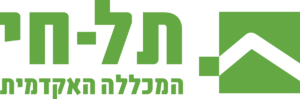 לוגו מכללת תל חי
